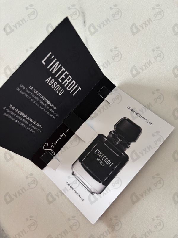 Купить Givenchy L'Interdit Absolu