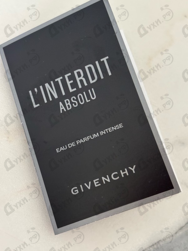 Парфюмерия Givenchy L'Interdit Absolu