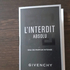 Парфюмерия Givenchy L'Interdit Absolu