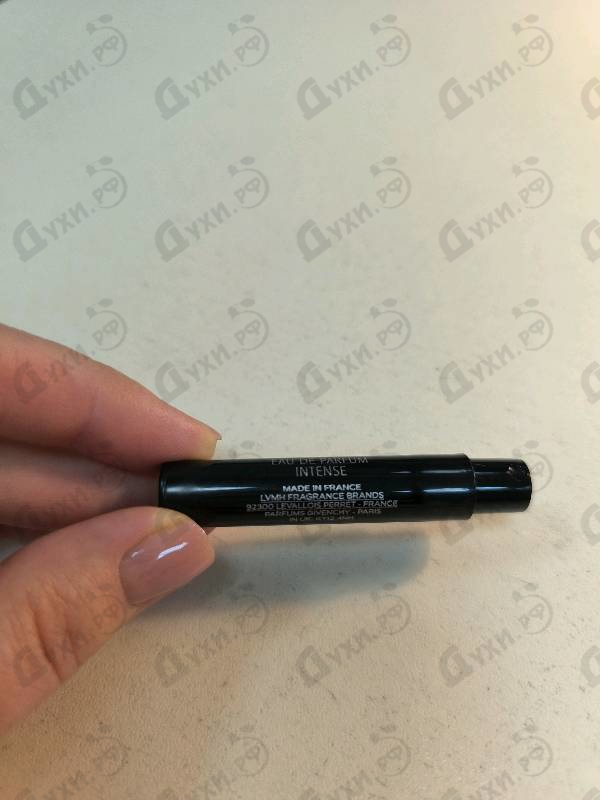 Купить Givenchy L'Interdit Absolu