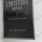 Духи L'Interdit Absolu от Givenchy