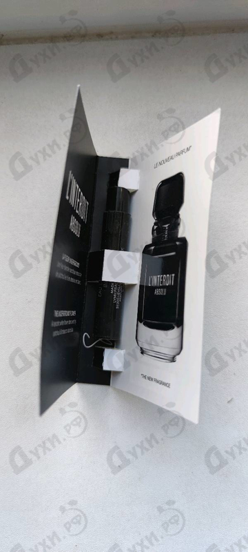 Купить Givenchy L'Interdit Absolu