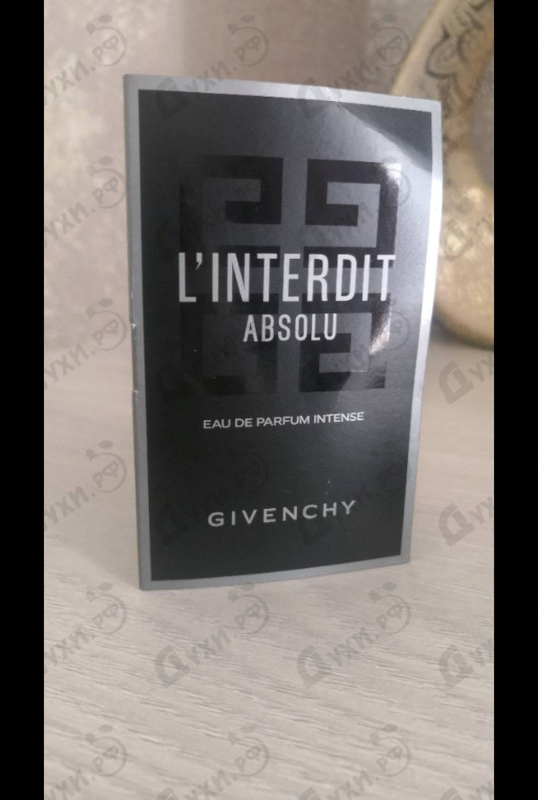 Парфюмерия Givenchy L'Interdit Absolu