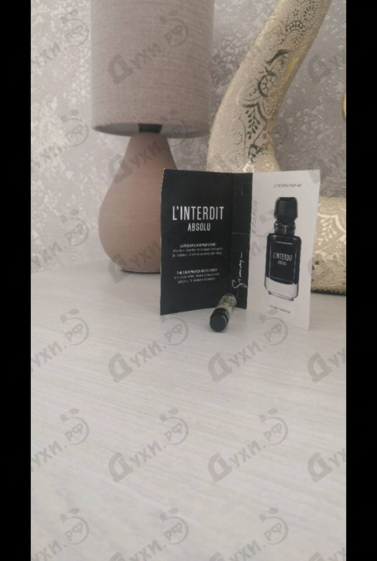 Парфюмерия L'Interdit Absolu от Givenchy
