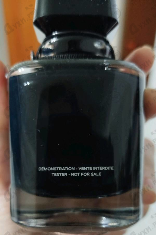 Парфюмерия Givenchy L'Interdit Absolu