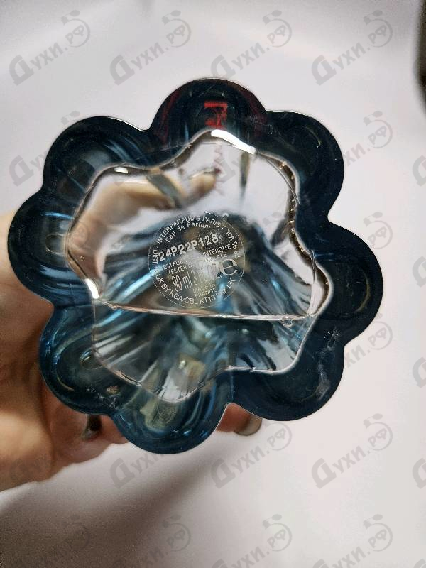 Духи Modern Princess In Jeans от Lanvin