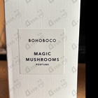 Отзыв Bohoboco Magic Mushrooms