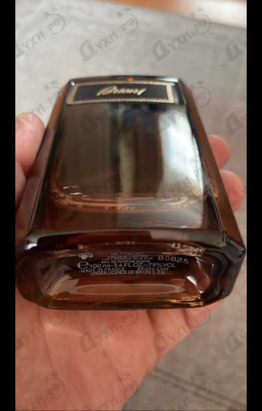 Купить Brioni Brioni Eau De Parfum Suave