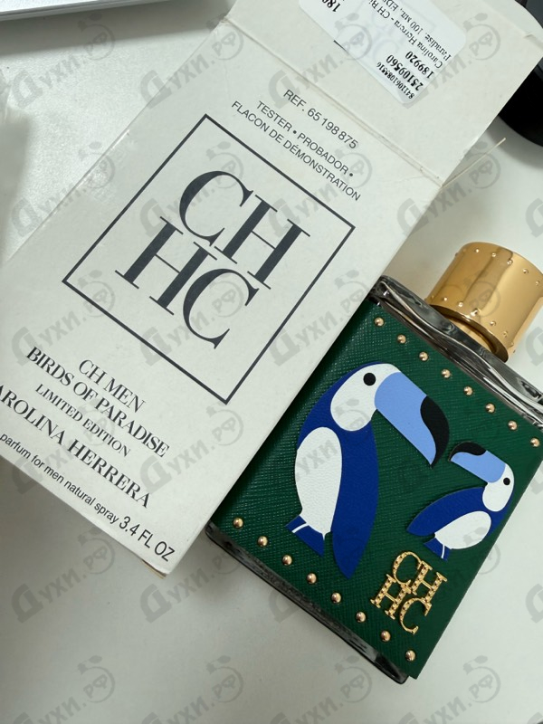 Духи CH Birds Of Paradise от Carolina Herrera