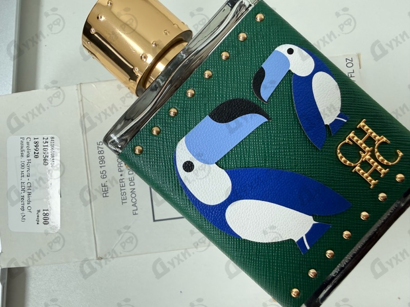 Купить CH Birds Of Paradise от Carolina Herrera