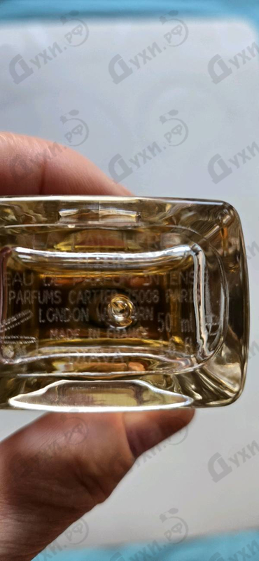 Парфюмерия La Panthere Elixir от Cartier