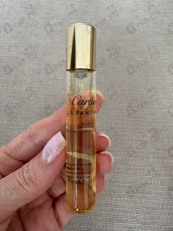 Парфюмерия Cartier La Panthere Elixir