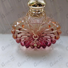 Отзыв Lalique Soleil Lunar