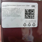 Духи Soleil Lunar от Lalique