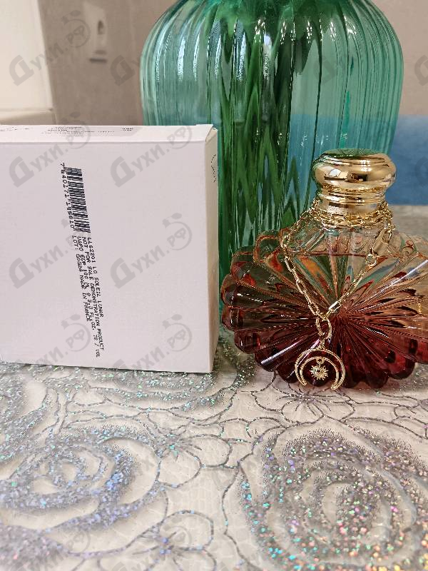 Парфюмерия Soleil Lunar от Lalique