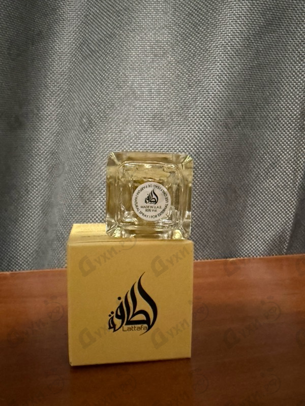 Парфюмерия Art Of Nature I от Lattafa Perfumes