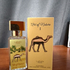Духи Art Of Nature I от Lattafa Perfumes