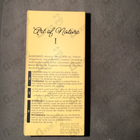 Отзыв Lattafa Perfumes Art Of Nature I