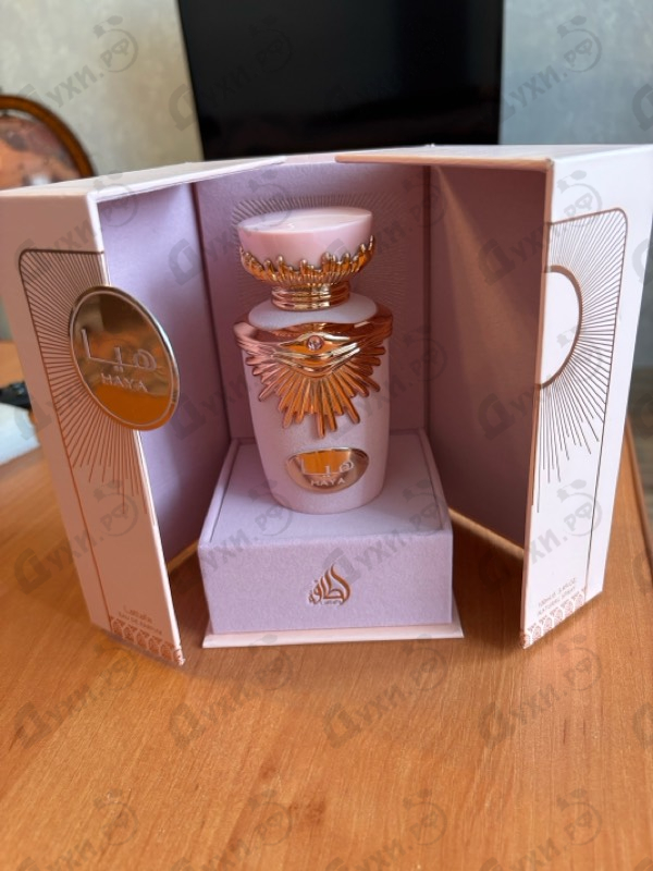 Отзыв Lattafa Perfumes Haya