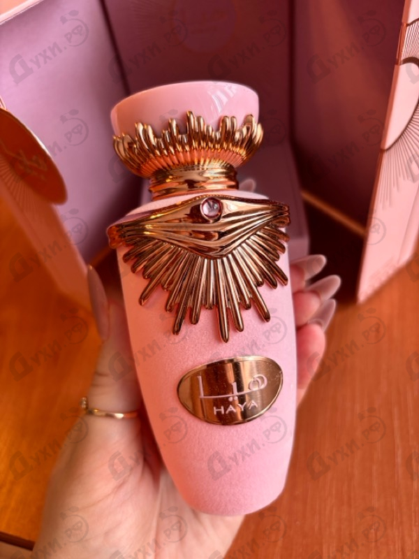 Купить Haya от Lattafa Perfumes