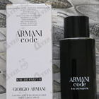 Отзывы Giorgio Armani Code Eau De Parfum (2024)