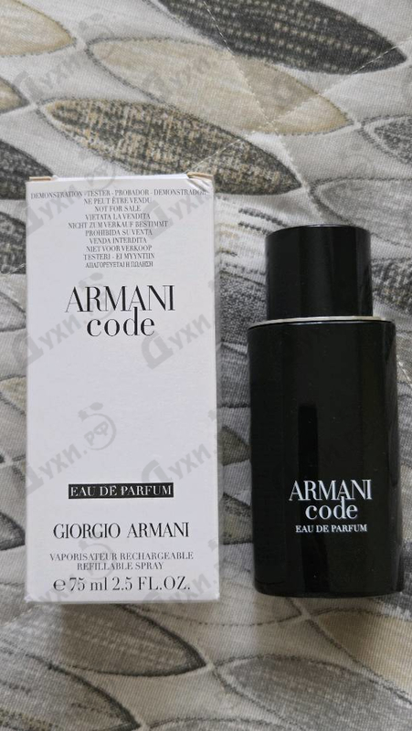 Купить Code Eau De Parfum (2024) от Giorgio Armani