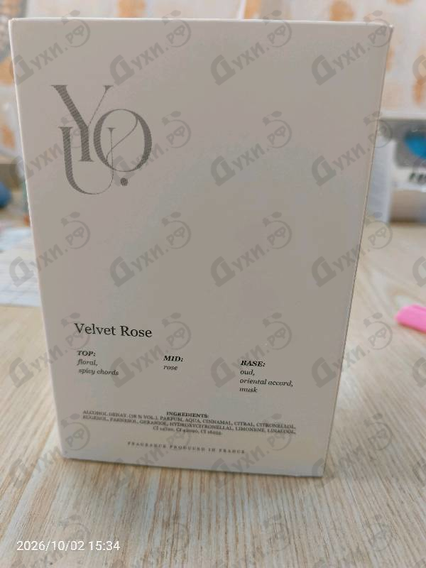Купить Velvet Rose от YOU