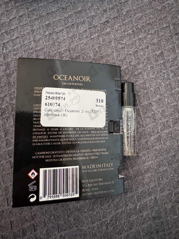 Парфюмерия Oceanoir от Coreterno