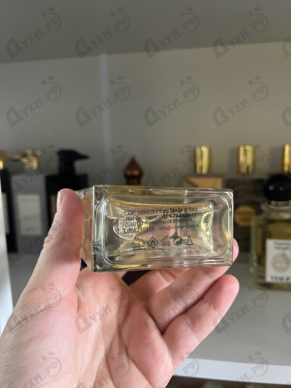 Отзыв Coreterno Psychedelicious