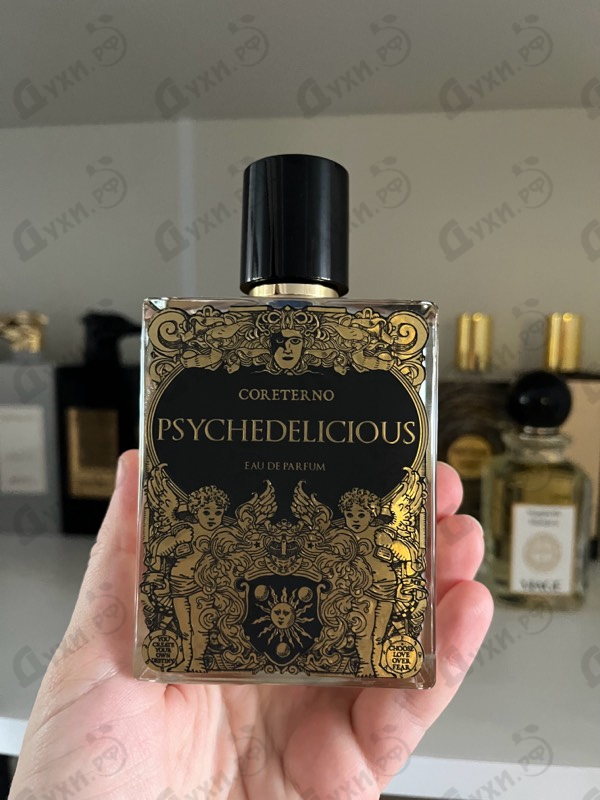 Парфюмерия Psychedelicious от Coreterno