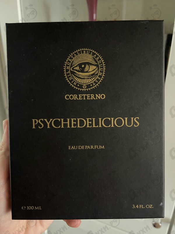 Купить Psychedelicious от Coreterno