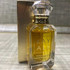 Парфюмерия Vanilla Royale Sugared Patchouli 64 от Kayali