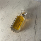 Отзывы Kayali Vanilla Royale Sugared Patchouli 64