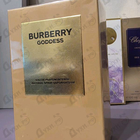 Отзывы Burberry Goddess Intense