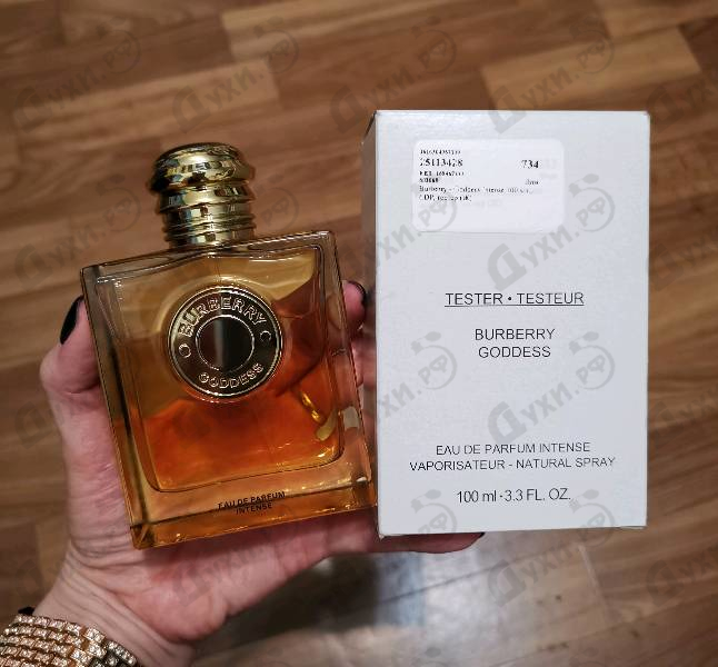Купить Goddess Intense от Burberry