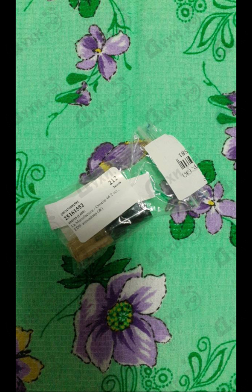 Купить La Manufacture Omelie 44