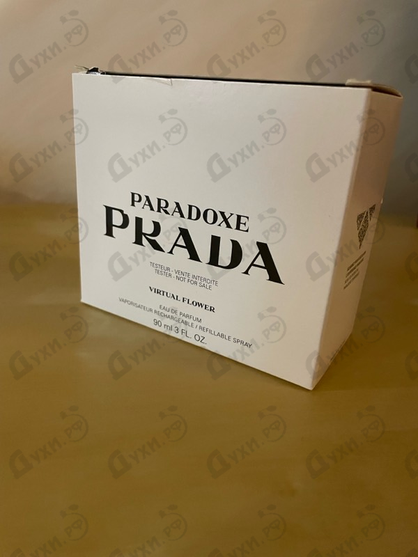 Отзыв Prada Paradoxe Virtual Flower