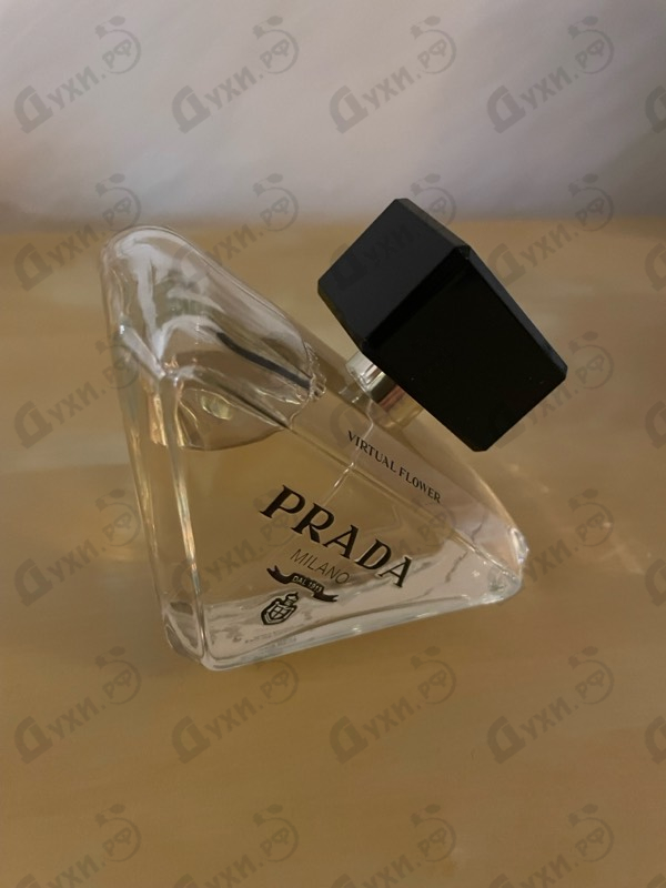 Парфюмерия Prada Paradoxe Virtual Flower