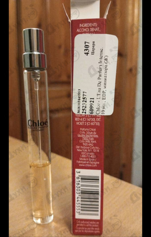 Купить Chloe L'Eau De Parfum Intense