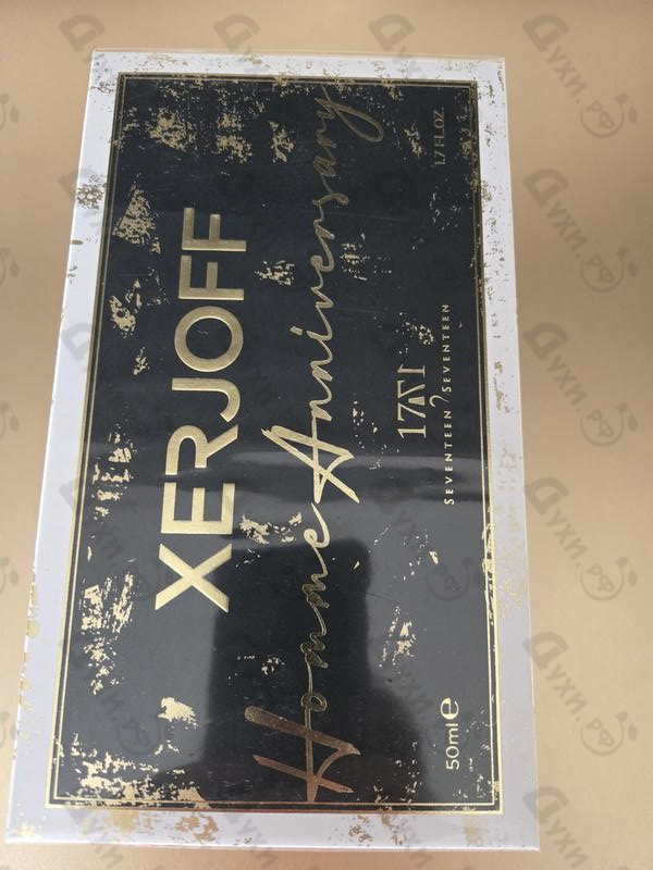 Парфюмерия Xerjoff Homme Anniversary