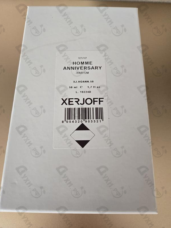 Парфюмерия Xerjoff Homme Anniversary