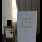 Отзыв Van Cleef & Arpels Musc De Soie