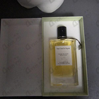 Парфюм Van Cleef & Arpels Musc De Soie
