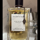 Отзыв Van Cleef & Arpels Musc De Soie