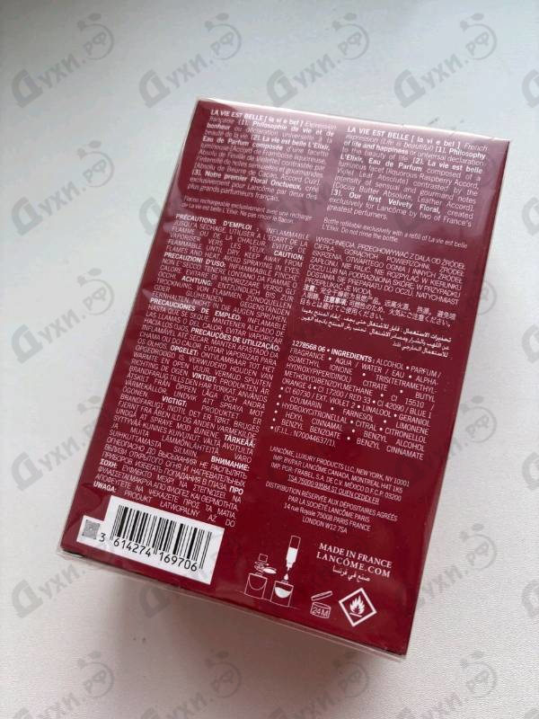 Отзыв Lancome La Vie Est Belle L'Elixir