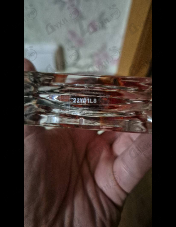 Парфюмерия Lancome La Vie Est Belle L'Elixir