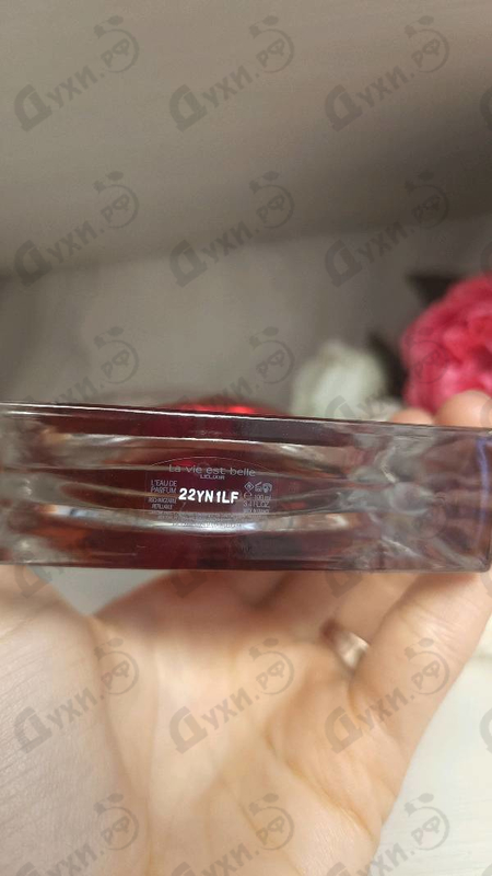 Парфюмерия La Vie Est Belle L'Elixir от Lancome