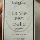 Отзывы Lancome La Vie Est Belle L'Elixir