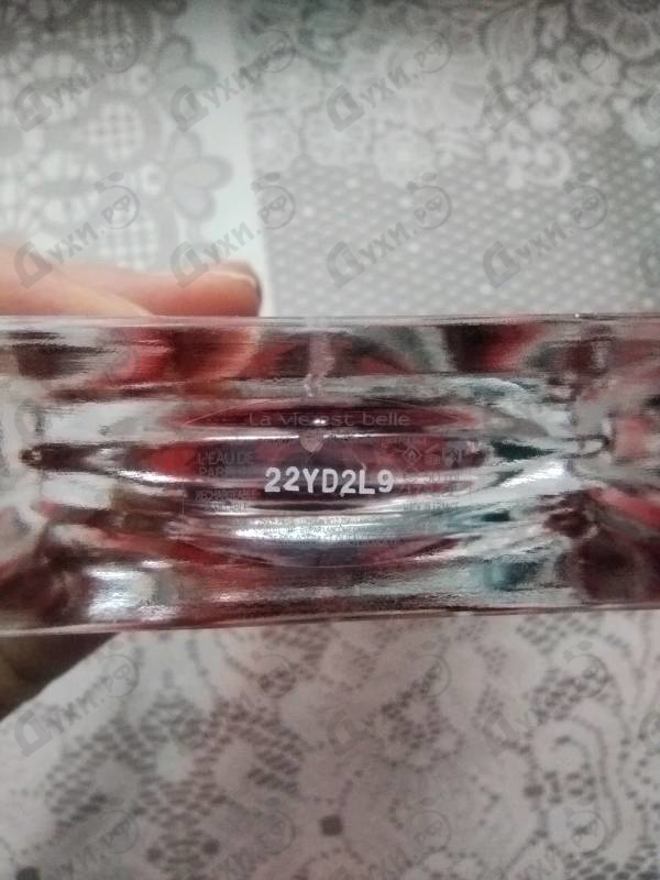 Отзывы Lancome La Vie Est Belle L'Elixir