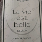 Отзыв Lancome La Vie Est Belle L'Elixir